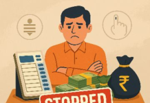 आर्थिक उलाढाल आणि EVM संशयामुळे पाचोरा न.पा.निवडणूक सट्टा बाजार ठप्प