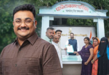 पाचोरा नगरपालिकेत भाजप गटनेतेपदी : सुरज वाघ