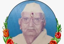 लोहटारचे लौकिक जननेते – अण्णासाहेब शंकरराव गोटू महाजन