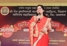 सुरांतून साकारले मातृप्रेम; प्रा. जयश्री वर्मा–वाघ यांच्या गायनाने ‘वंदे मातरम्’ला अश्रूंनी न्हाऊ घातले