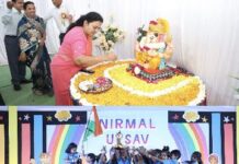 चिमुकल्यांच्या निरागस उत्साहाने रंगले निर्मल इंटरनॅशनल स्कूलचे पाचवे स्नेहसंमेलन