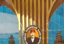 इराण–इजराइल युद्धाच्या छायेत भारताची सज्जता आणि दुबईतील वास्तव : CCS बैठकीतून राष्ट्रीय सुरक्षेचा आढावा आणि दुबईतून सौ. शितल संदीप महाजन यांचा दिलासादायक संदेश