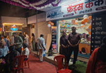 पाचोर्यात ‘लंडन बेकवे’ फ्रेंड्स केकचे भव्य शुभारंभ सोहळा उत्साहात संपन्न