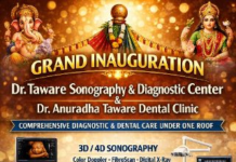 पाचोरा आरोग्यसेवेत नवे युग : अत्याधुनिक ‘डॉ. तावरे सोनोग्राफी व डायग्नोस्टिक सेंटर’चे गुढीपाडव्याच्या शुभमुहूर्तावर उद्घाटन