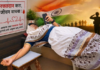 सीमेवर मुलगा देशासाठी लढतोय… आणि पाचोऱ्यात समाज त्याच्या वडिलांसाठी उभा राहिला; रक्तदानातून उमटली जिवंत देशभक्ती