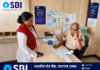 ग्रामीण भागातील SBI शाखेचा जिव्हाळ्याचा चेहरा; जारगाव शाखेतील सेवाभावाने ग्राहक भारावले