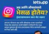 दूध भेसळ, गुटखा विक्री आणि बेकायदेशीर डेअरी उद्योगांवर कारवाईची चाहूल;भ्रष्टाचाराचे कर्दनकाळ तुकाराम मुंढे साहेब यांच्या आवाहनाने गैरप्रकार करणाऱ्यांमध्ये खळबळ