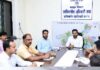 पाचोरा‘जनतेचा दरबार’ ठरली जनसमाधान बैठक; ११० तक्रारींवर थेट सुनावणी, विकासकामांचाही जिल्हाधिकाऱ्यांकडून सखोल आढावा