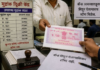 पाचोरा, जि. जळगाव : जादा दराच्या कारवाईनंतर स्टॅम्प विक्रीत नवा फंडा? ‘बॉन्ड लिहून घेतल्याशिवाय स्टॅम्प नाही’ अशी सक्ती होत असल्याची तक्रार
