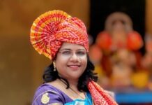 महिलांच्या न्याय, सुरक्षितता आणि सक्षमीकरणासाठी प्रभावी नेतृत्वाची नोंद; प्रा. ॲड. वैशाली ताई यांची जिल्हास्तरीय स्थानिक तक्रार समितीवर अशासकीय सदस्य म्हणून नियुक्ती