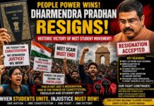 जनशक्ति के सामने सत्ता झुकी! संविधान, तिरंगे और छात्रों की एकजुटता ने रचा ऐतिहासिक क्षण