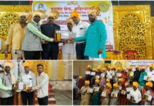 लोकमाता अहिल्यादेवी होळकर जीवन गौरव पुरस्काराने पत्रकार प्रमोद बारी गौरविले; पत्रकारिता व समाजसेवेच्या कार्याला राज्यस्तरीय दाद