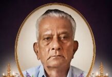 जे.डी.सी.सी. बँकेचे सेवानिवृत्त वसुली अधिकारी कै. भास्कर राजाराम शिंदे यांचे निधन; कुऱ्हे पानाचे व भुसावळ परिसरात शोककळा