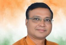 अँड. अंकुश कटारे यांची भारतीय राष्ट्रीय काँग्रेस SC सेलच्या जळगाव जिल्हाध्यक्षपदी निवड