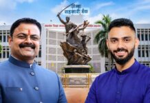 जिल्हा बँक निवडणुकीत किशोरआप्पा पाटील यांच्या नावाला एकतर्फी पसंती; पुढील नेतृत्वाबाबत उत्सुकता