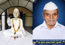 स्वातंत्र्याची किंमत रक्ताने, तुरुंगवासाने आणि तुटलेल्या संसाराने चुकवली; स्वातंत्र्यसैनिक श्रीपत दलपत तेली (चौधरी) यांच्या त्यागाची अमर गाथा