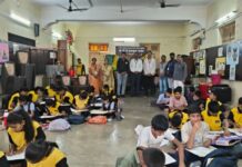 रंगांच्या विश्वात विद्यार्थ्यांच्या कल्पनांना भरारी; श्री. गो.से. हायस्कूल पाचोरा येथे महाराष्ट्र राज्य बाल चित्रकला स्पर्धा उत्साहात