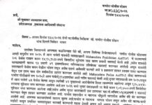 अवैध धंद्यांवर पोलिसांचा कारवाईचा लेखाजोखा; आता पाचोऱ्यातील वास्तवाची पडताळणी जनतेच्या नजरेत