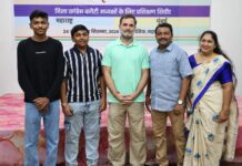 “राजकारणाच्या रणांगणात विचारांची नवी मशाल, नेतृत्वाच्या केंद्रस्थानी राहुल गांधींची चाल; संघटन मजबूत करण्याचा घेतला निर्धार, नाशिकच्या शिबिरातून काँग्रेसचा नव्या वाटचालीचा हुंकार!”
