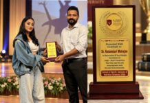 D. Y. Patil University, Navi Mumbai नृत्याच्या रंगमंचावर कलागुणांची कसोटी; डॉ. कादंबरी महाजन यांची परीक्षक म्हणून निवड